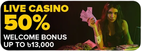 casino-bonus