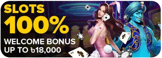 slots-bonus